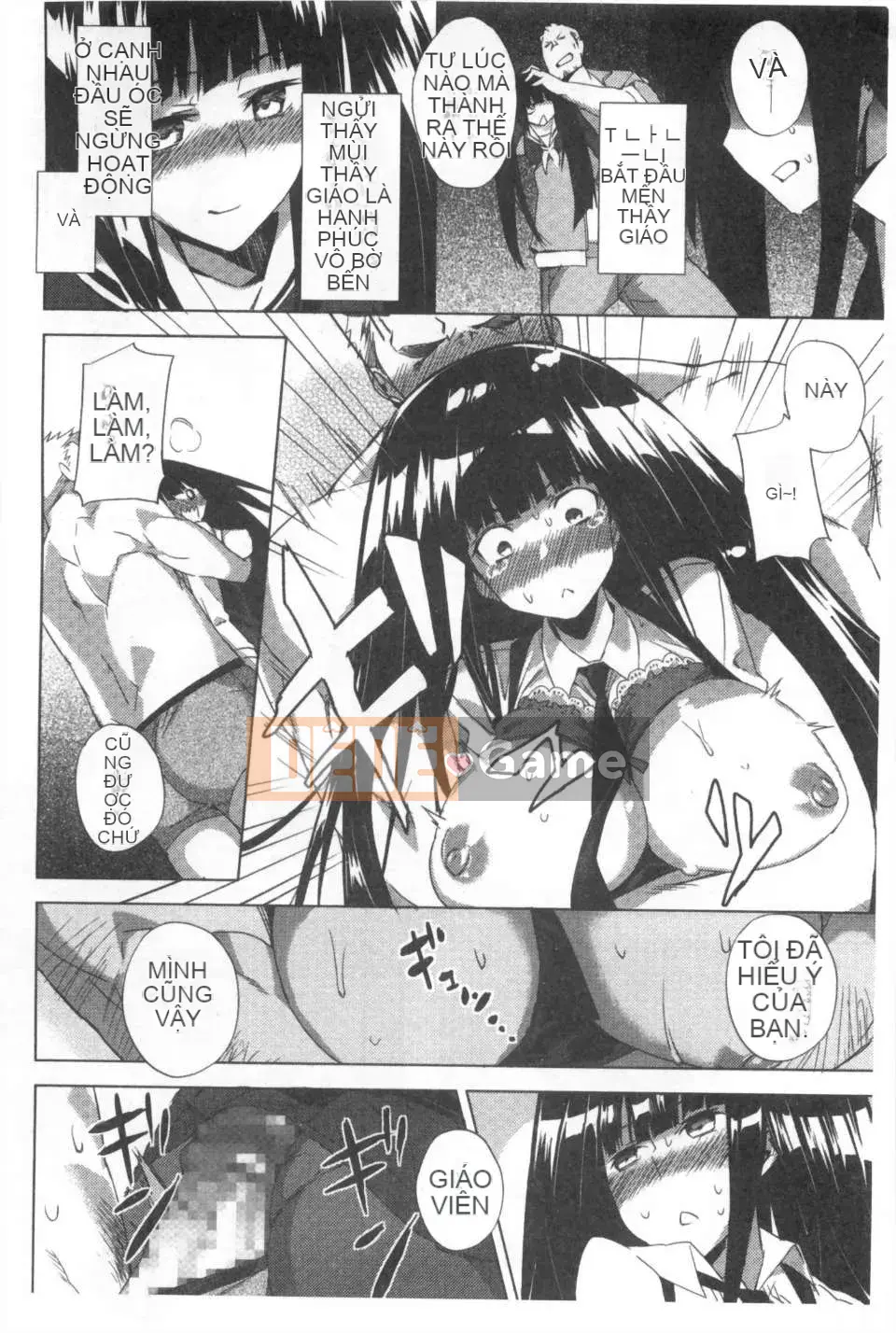 [Fujiya] Mê cung màu hồng