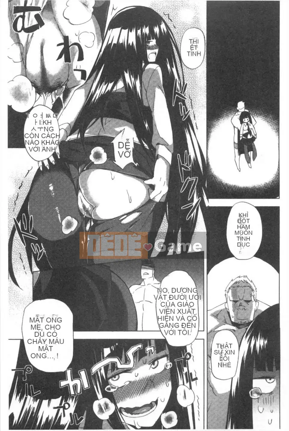 [Fujiya] Mê cung màu hồng