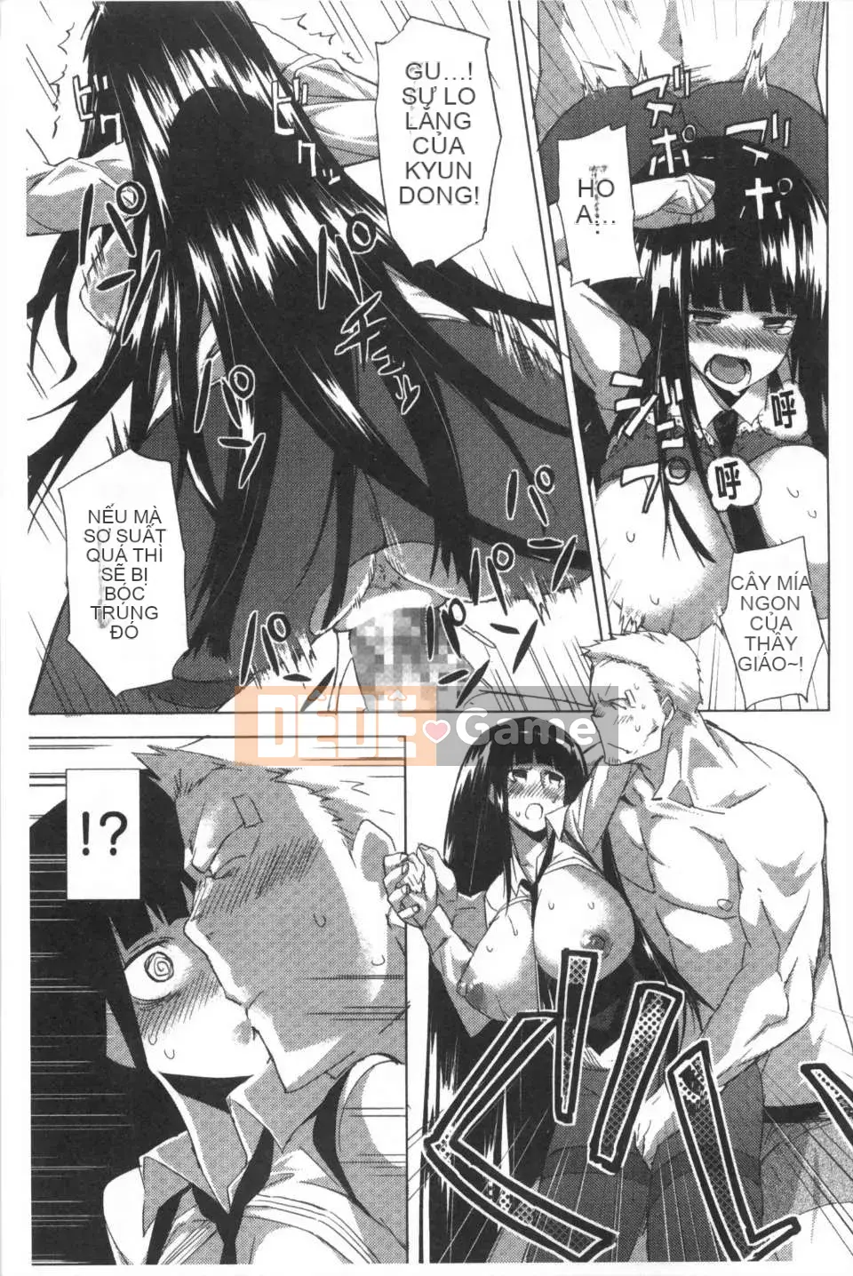 [Fujiya] Mê cung màu hồng