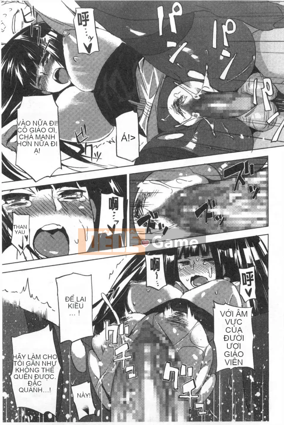 [Fujiya] Mê cung màu hồng