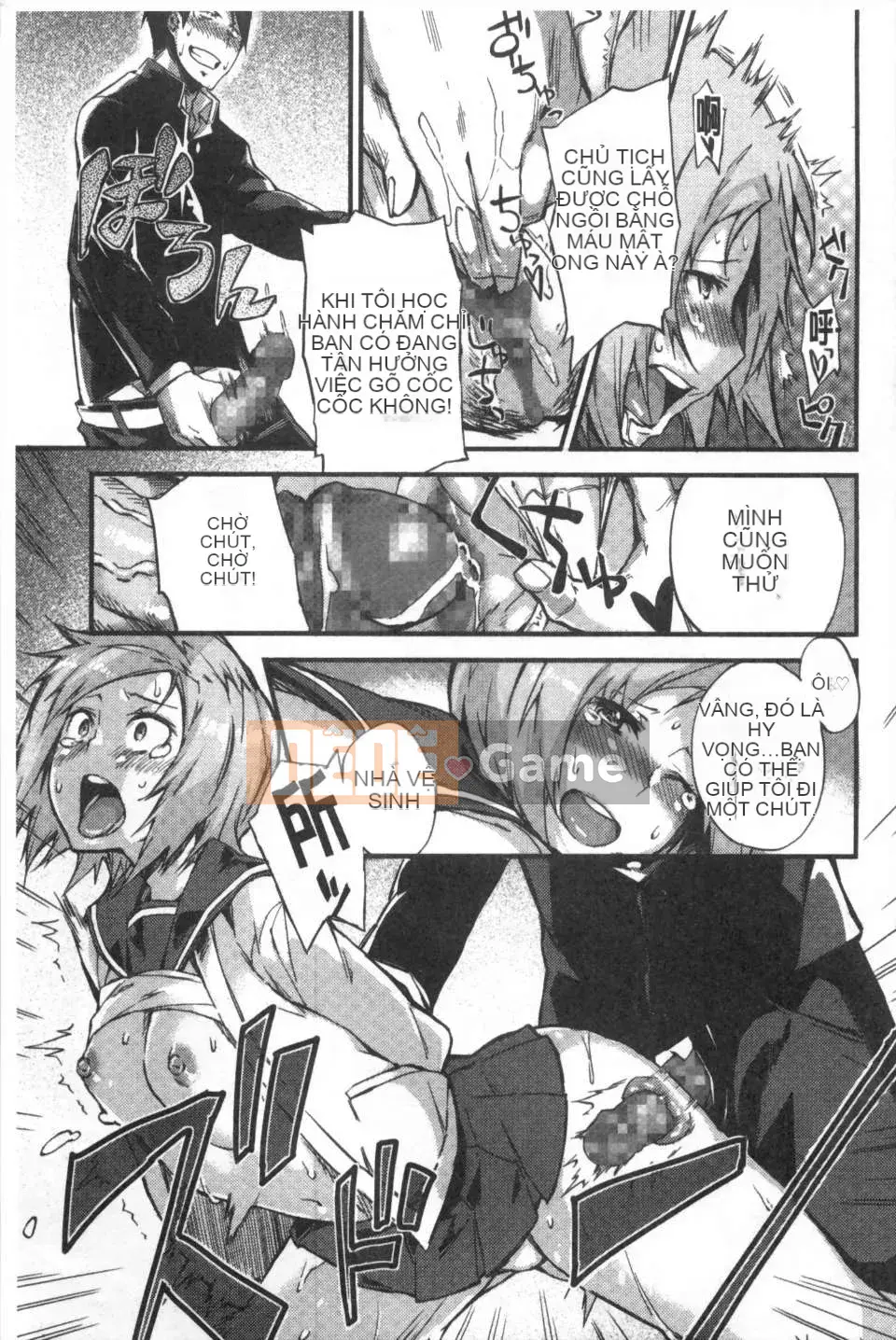 [Fujiya] Mê cung màu hồng