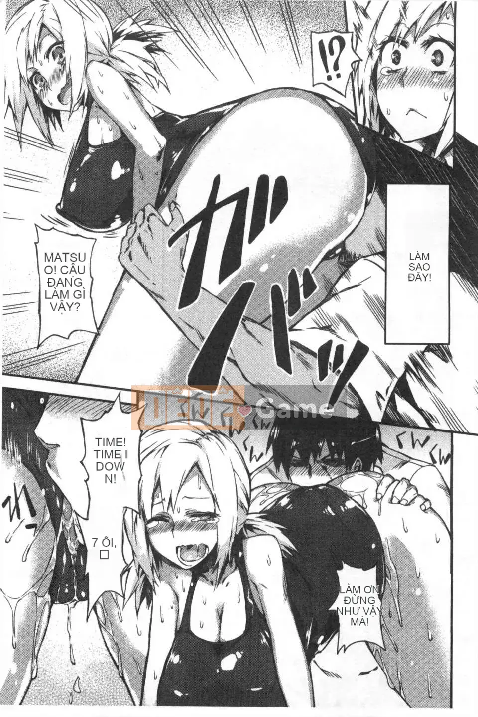 [Fujiya] Mê cung màu hồng