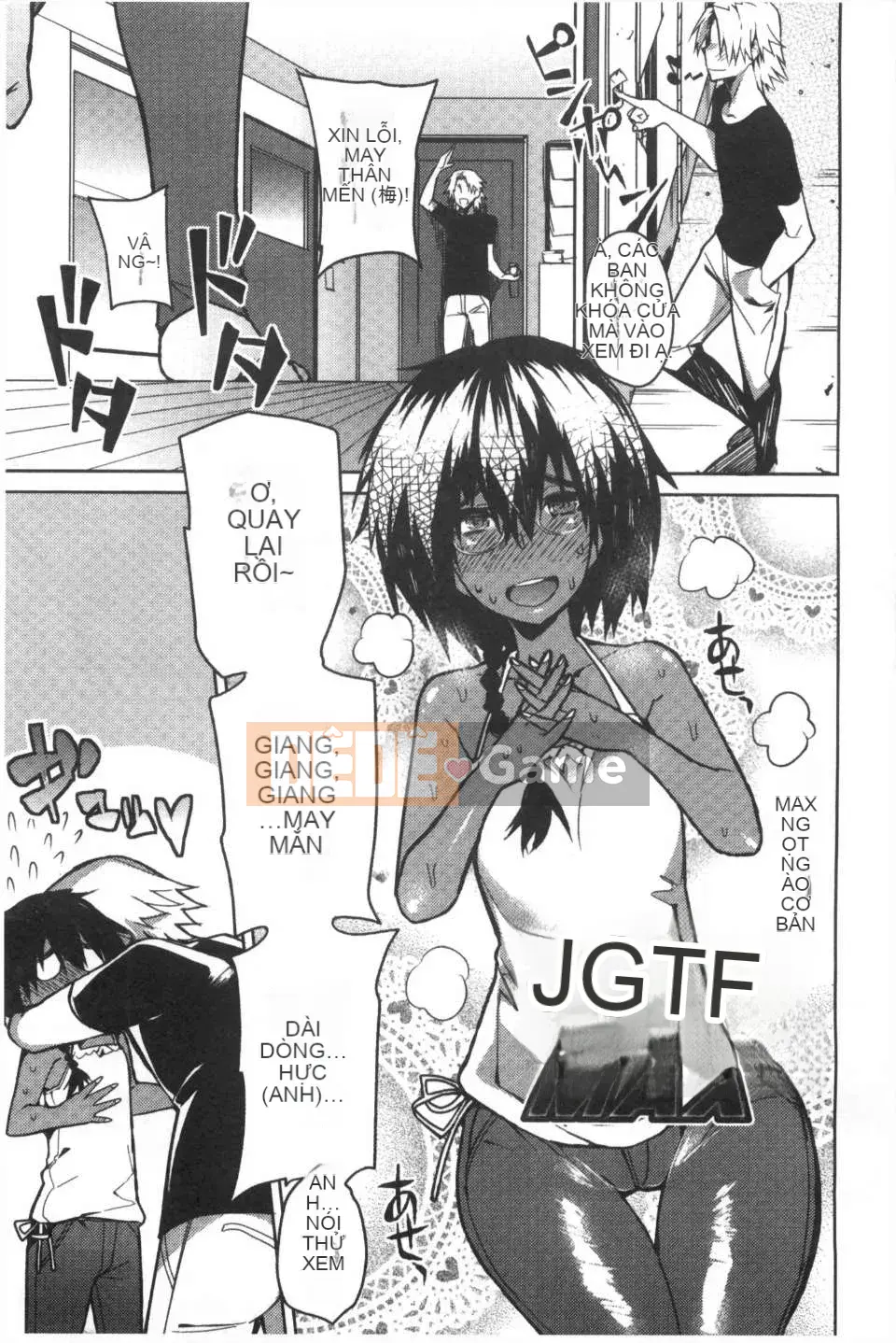 [Fujiya] Mê cung màu hồng