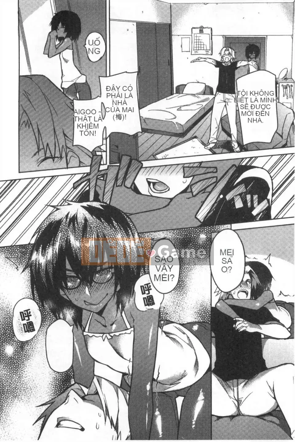 [Fujiya] Mê cung màu hồng