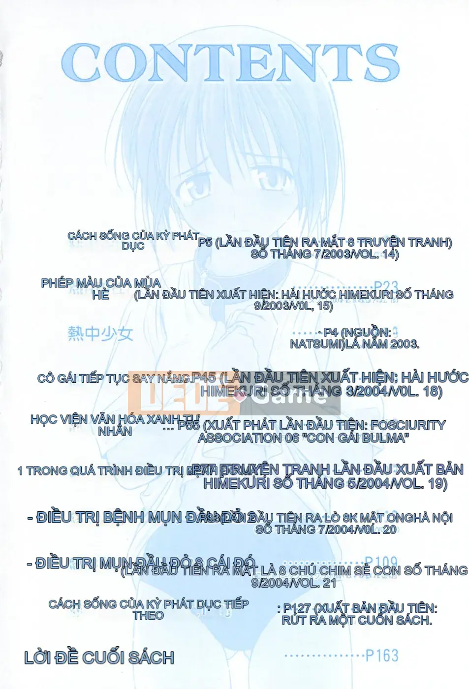 (Truyện tranh Seijin) [Konno Azure] Bạn cùng lớp phi thường