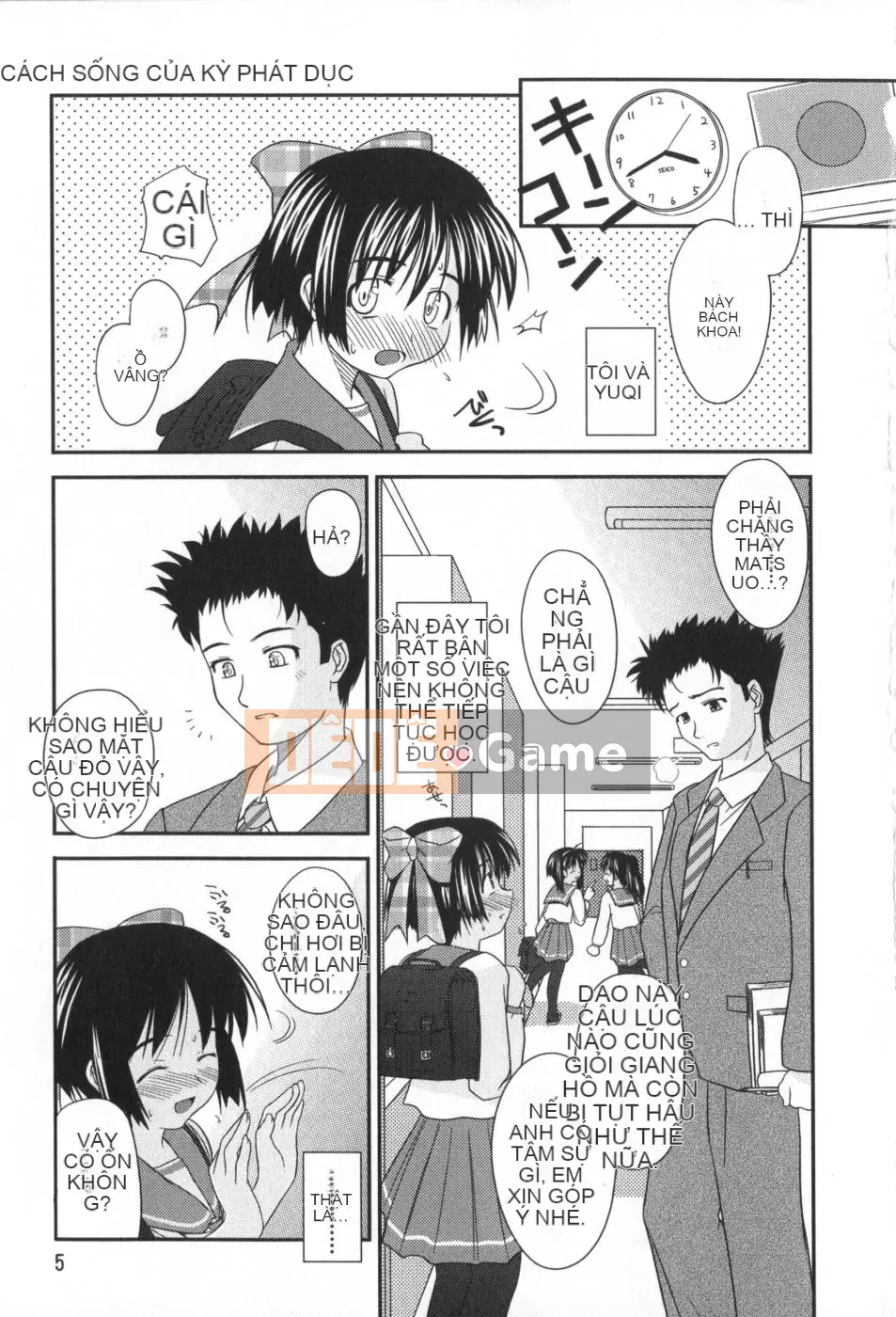 (Truyện tranh Seijin) [Konno Azure] Bạn cùng lớp phi thường