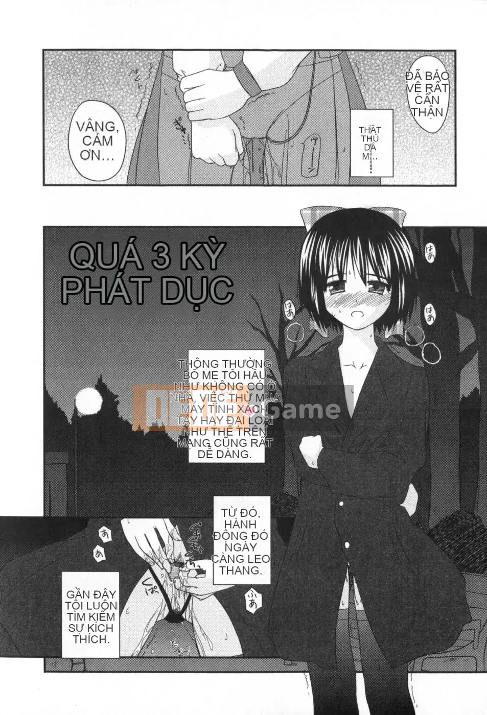 (Truyện tranh Seijin) [Konno Azure] Bạn cùng lớp phi thường