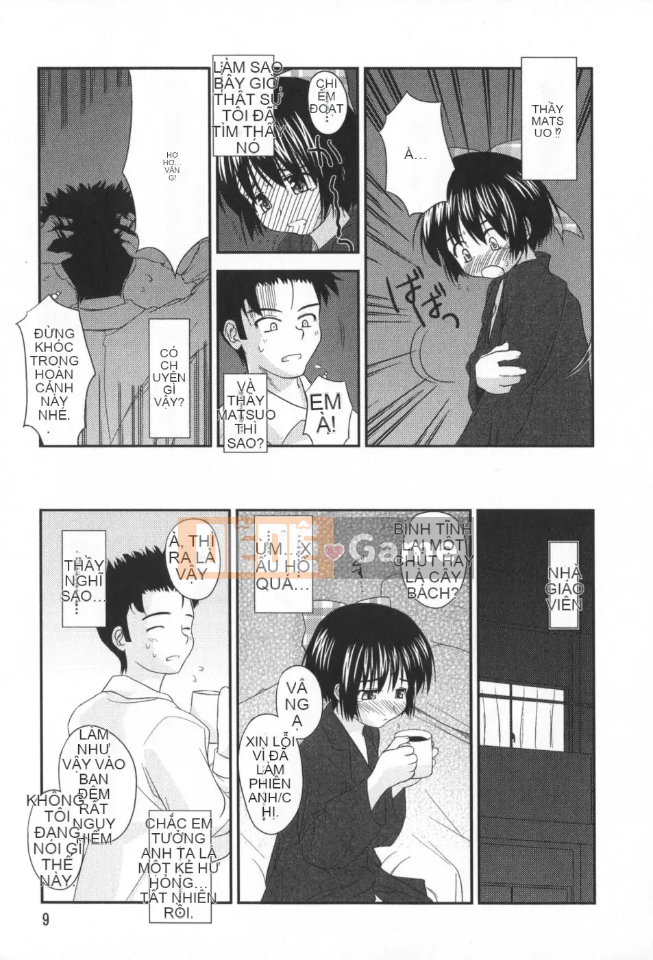 (Truyện tranh Seijin) [Konno Azure] Bạn cùng lớp phi thường