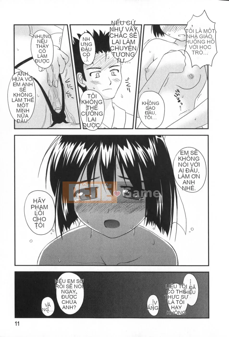 (Truyện tranh Seijin) [Konno Azure] Bạn cùng lớp phi thường