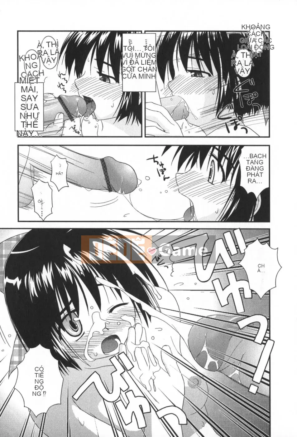 (Truyện tranh Seijin) [Konno Azure] Bạn cùng lớp phi thường