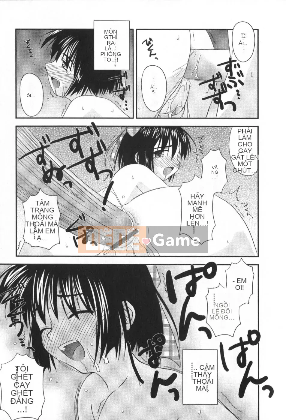 (Truyện tranh Seijin) [Konno Azure] Bạn cùng lớp phi thường