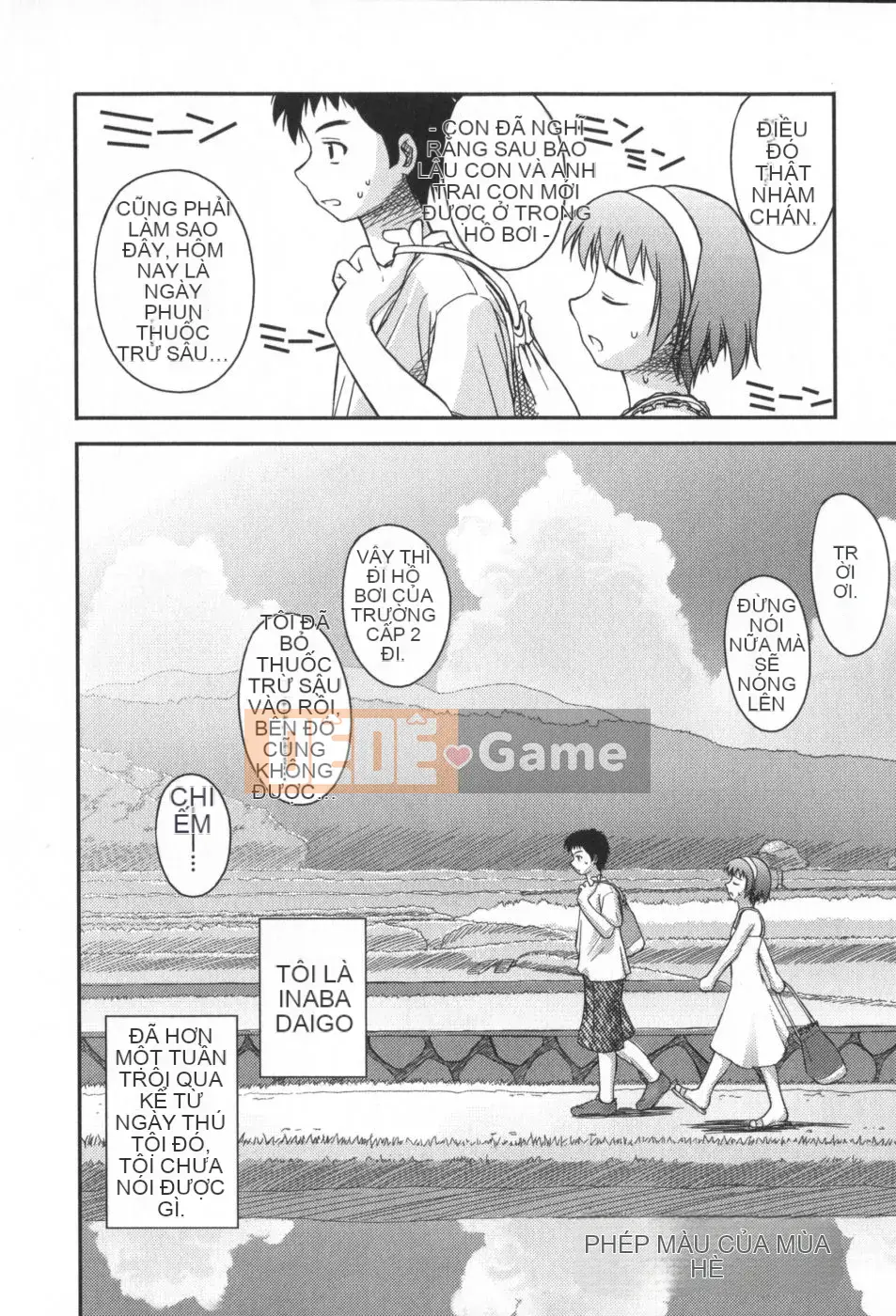 (Truyện tranh Seijin) [Konno Azure] Bạn cùng lớp phi thường