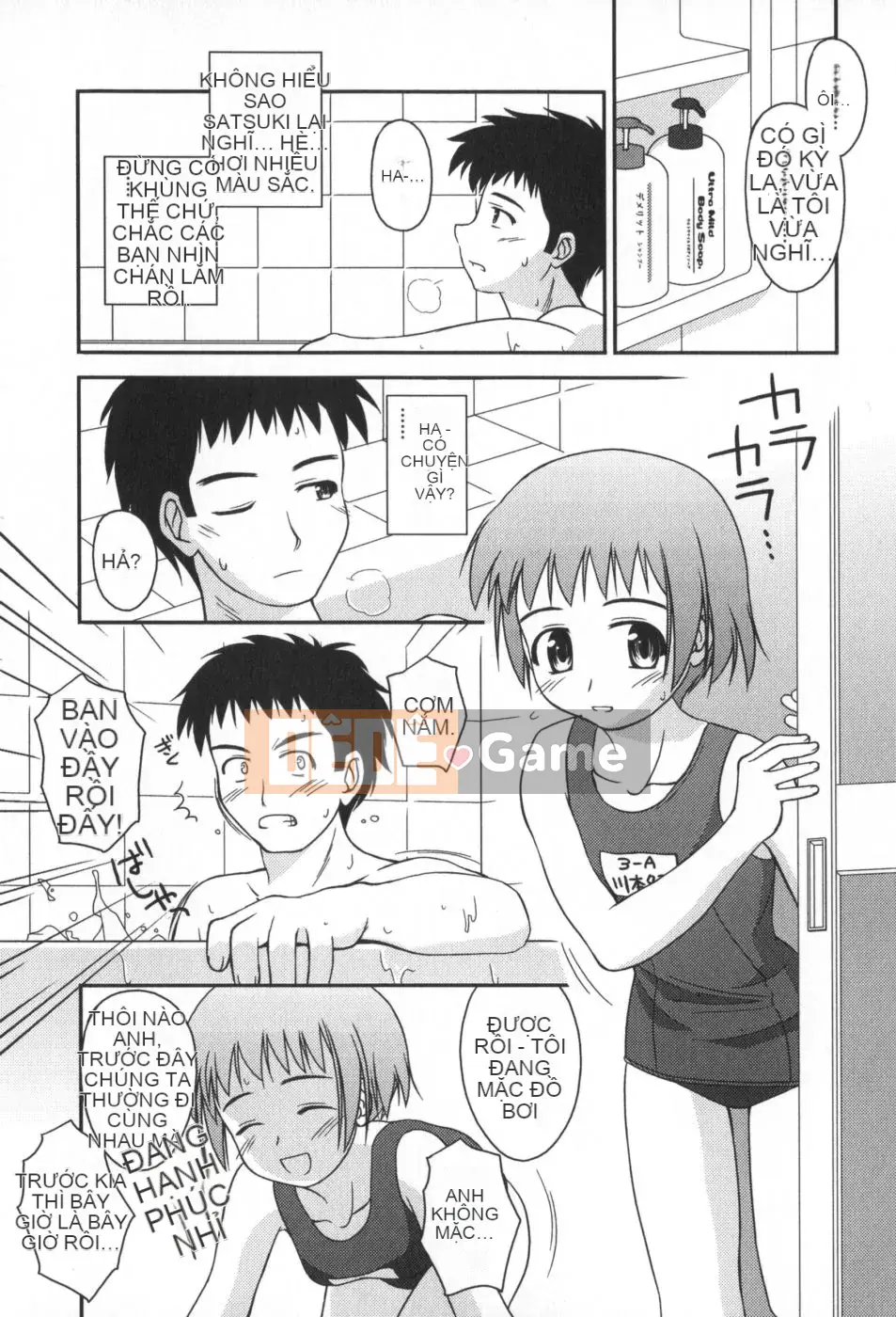 (Truyện tranh Seijin) [Konno Azure] Bạn cùng lớp phi thường