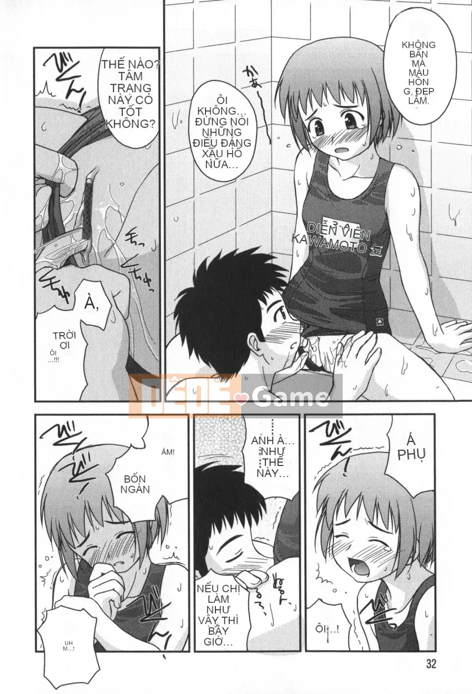 (Truyện tranh Seijin) [Konno Azure] Bạn cùng lớp phi thường