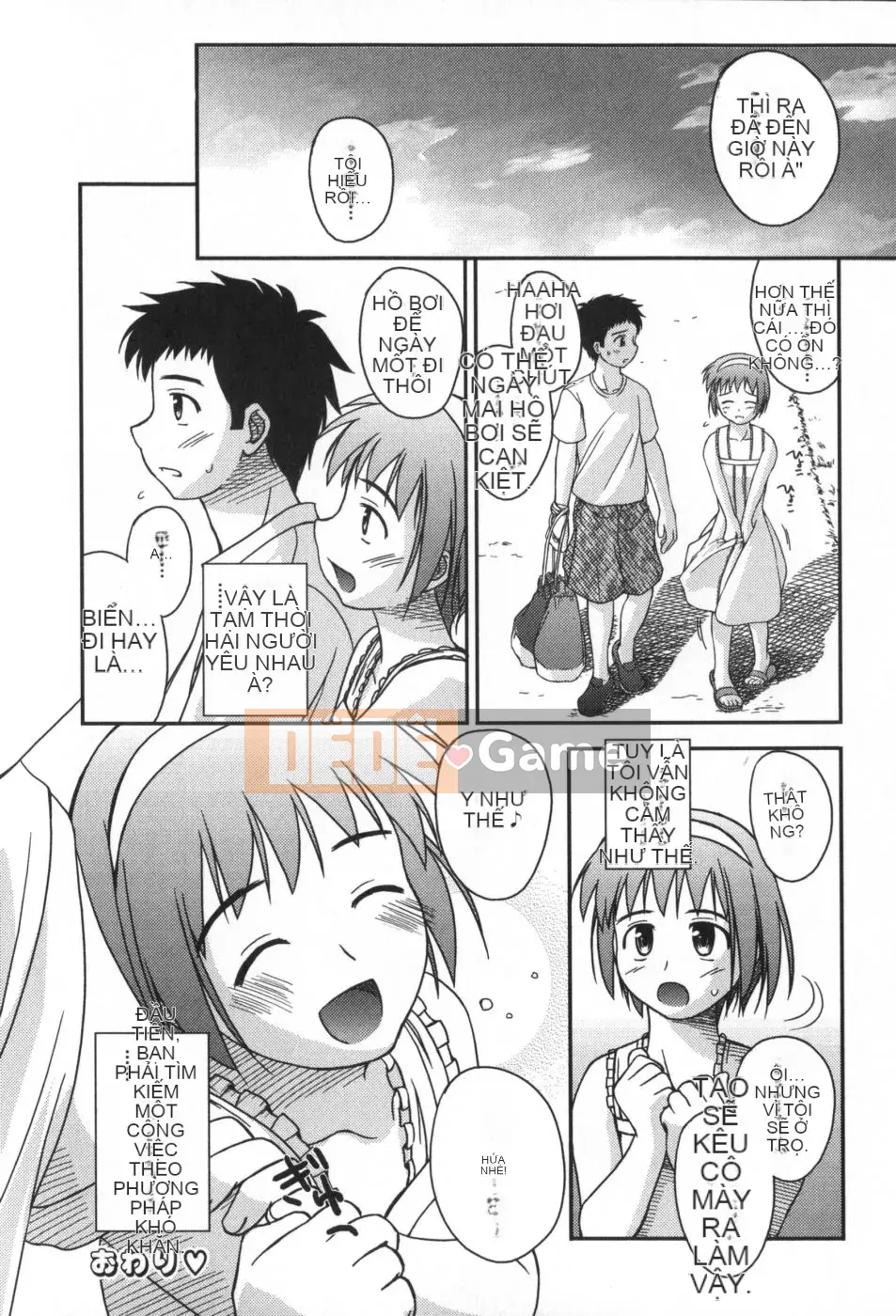 (Truyện tranh Seijin) [Konno Azure] Bạn cùng lớp phi thường