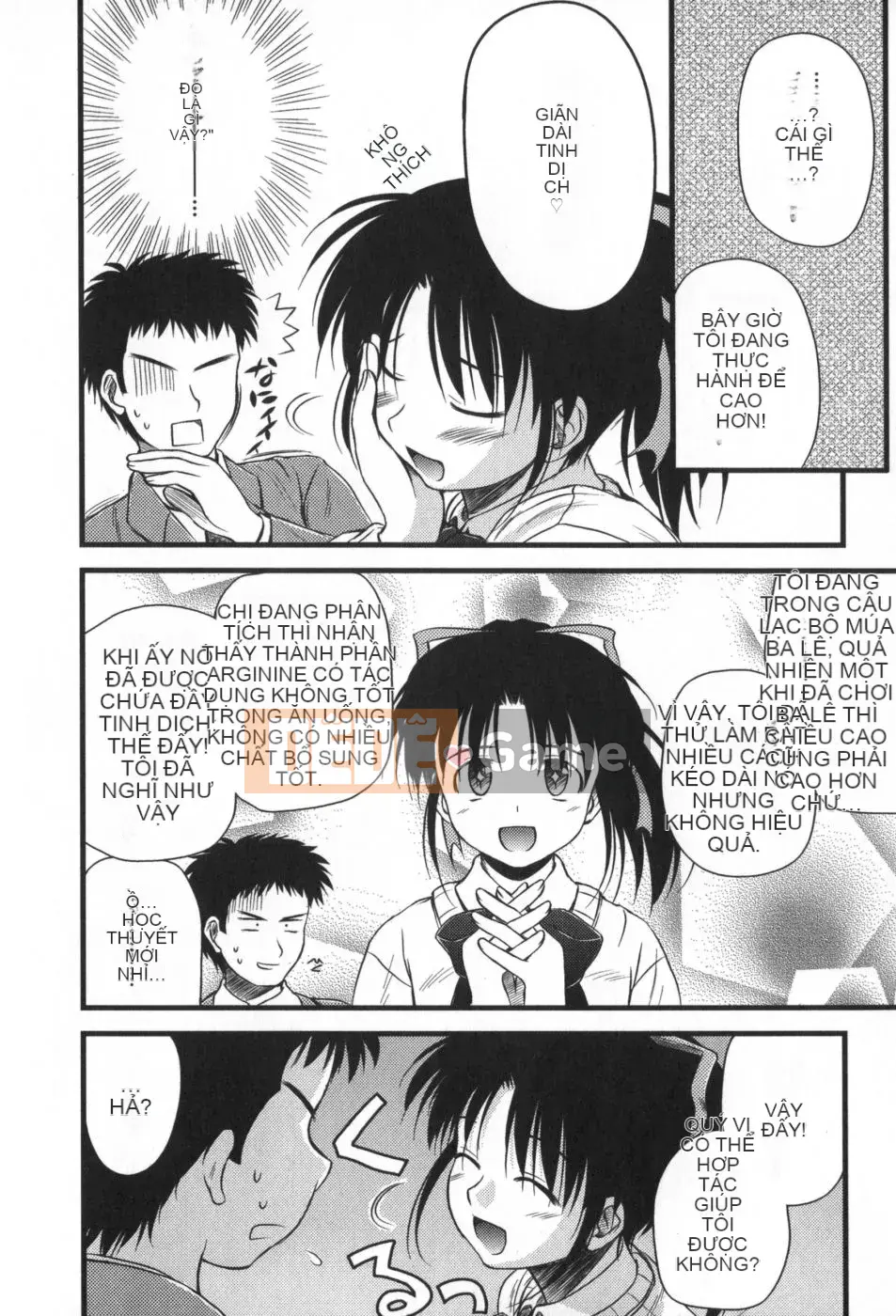 (Truyện tranh Seijin) [Konno Azure] Bạn cùng lớp phi thường