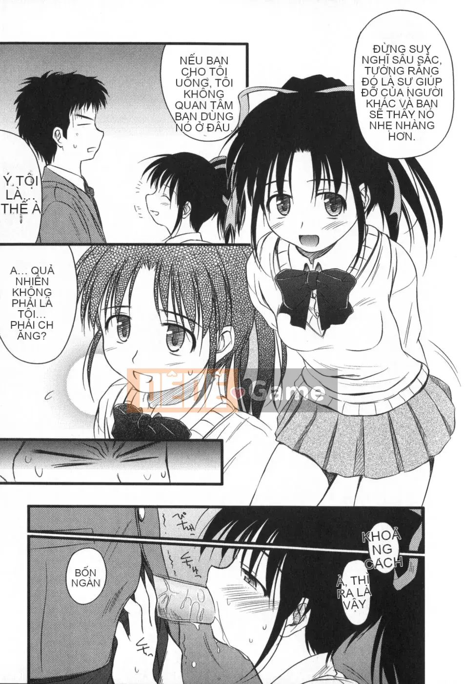 (Truyện tranh Seijin) [Konno Azure] Bạn cùng lớp phi thường