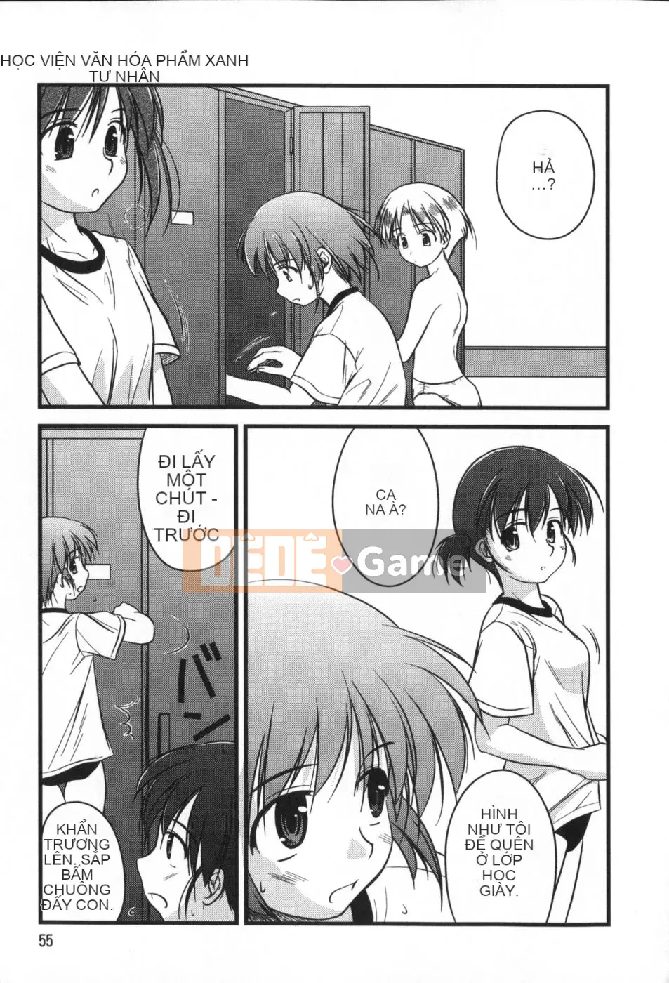 (Truyện tranh Seijin) [Konno Azure] Bạn cùng lớp phi thường