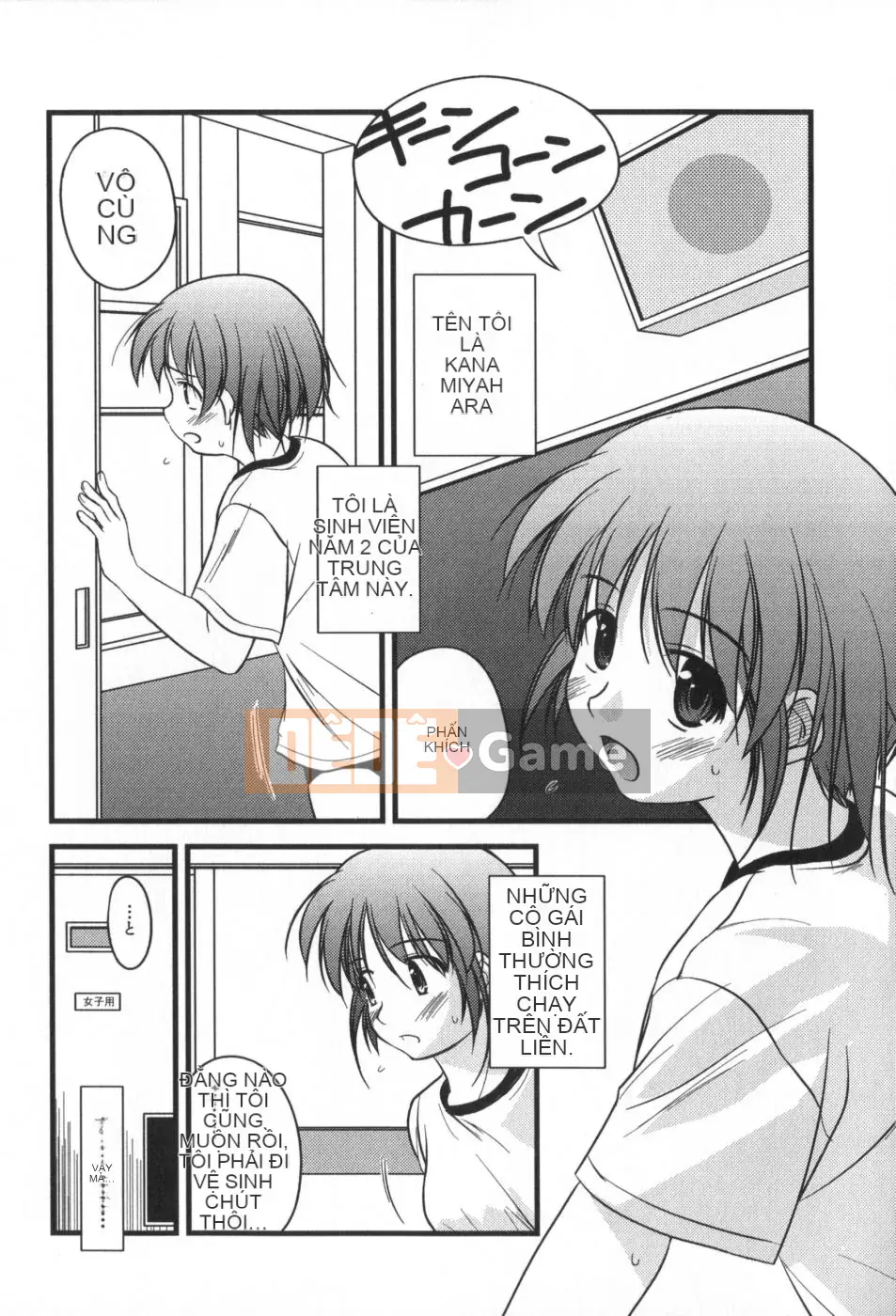 (Truyện tranh Seijin) [Konno Azure] Bạn cùng lớp phi thường