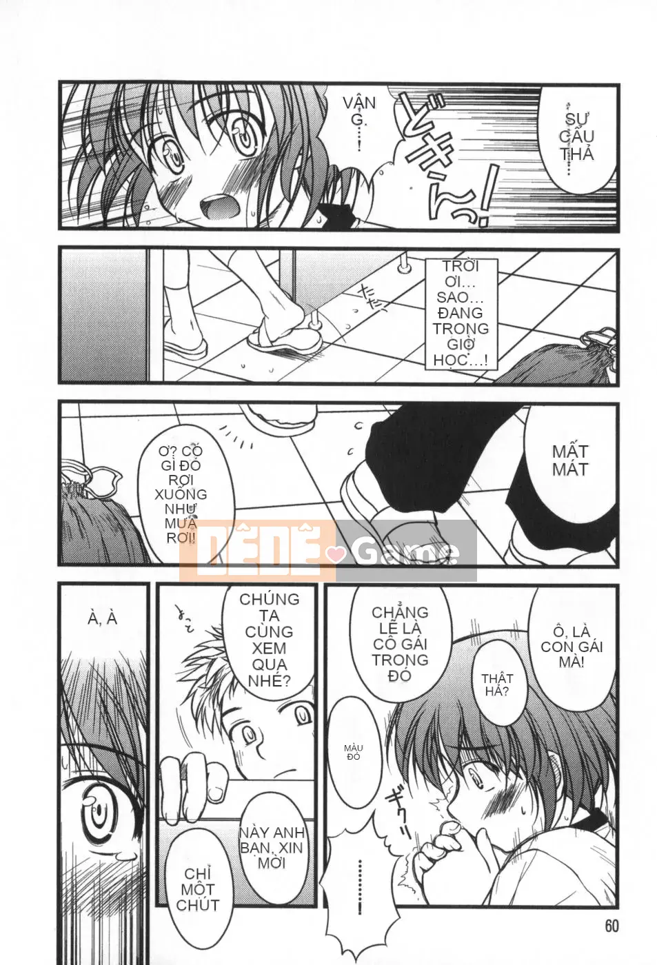 (Truyện tranh Seijin) [Konno Azure] Bạn cùng lớp phi thường