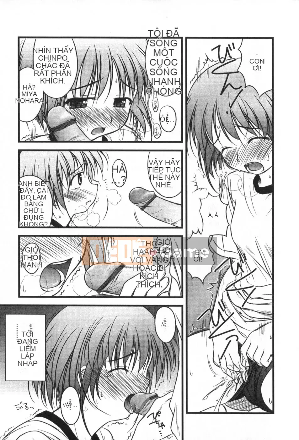 (Truyện tranh Seijin) [Konno Azure] Bạn cùng lớp phi thường