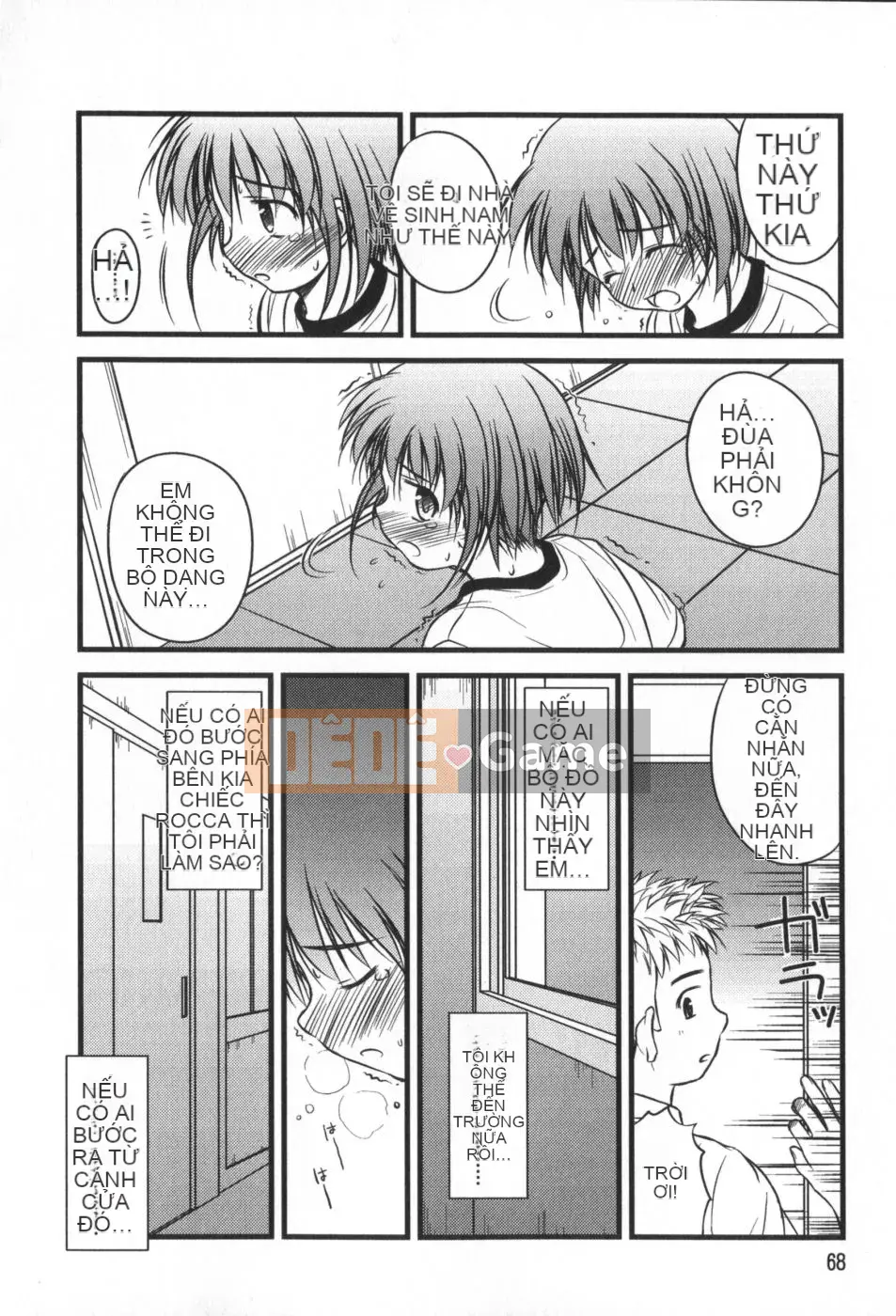 (Truyện tranh Seijin) [Konno Azure] Bạn cùng lớp phi thường