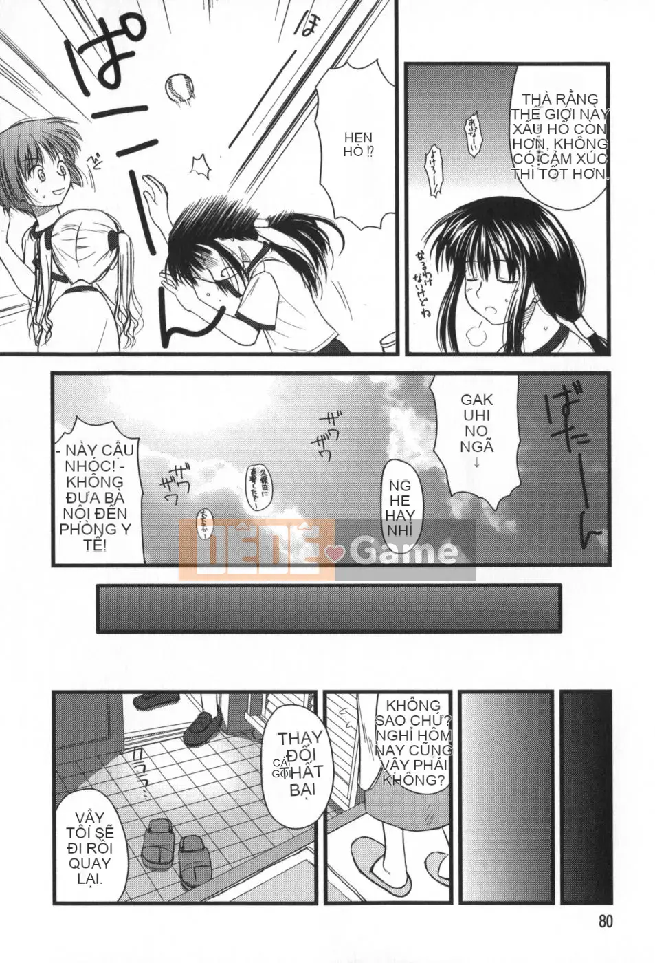 (Truyện tranh Seijin) [Konno Azure] Bạn cùng lớp phi thường