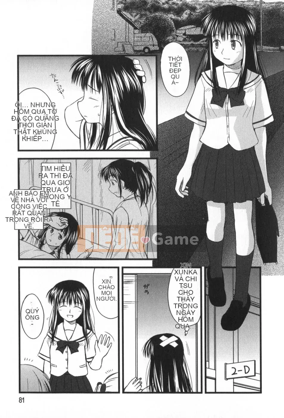 (Truyện tranh Seijin) [Konno Azure] Bạn cùng lớp phi thường