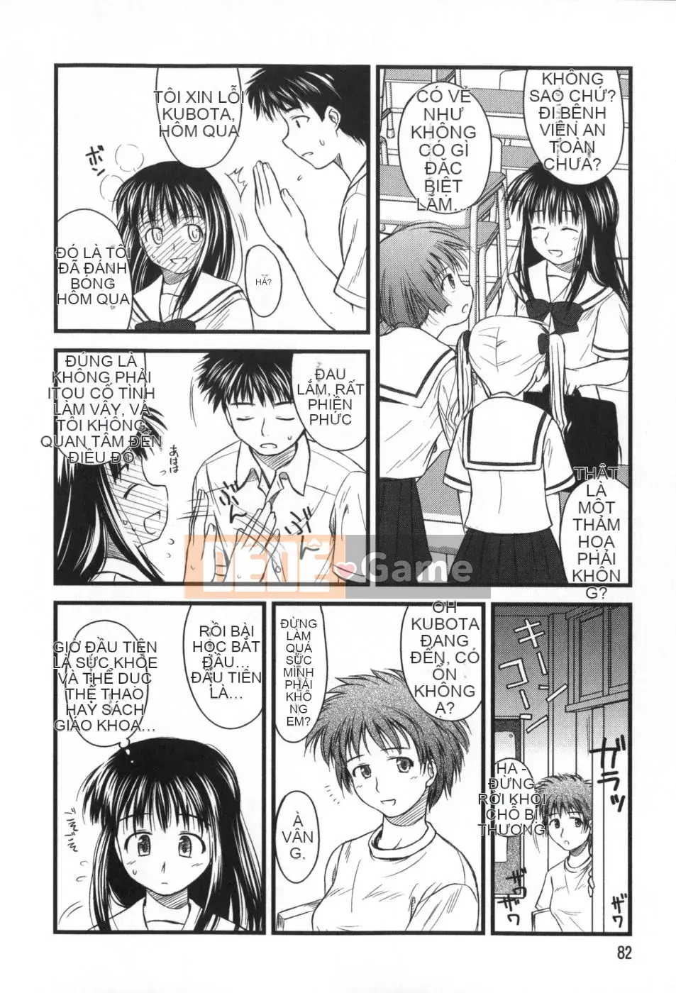 (Truyện tranh Seijin) [Konno Azure] Bạn cùng lớp phi thường