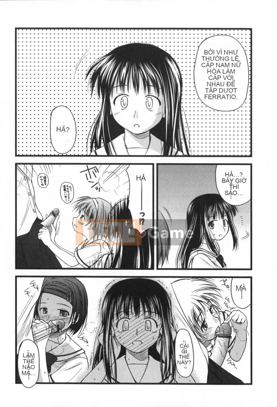 (Truyện tranh Seijin) [Konno Azure] Bạn cùng lớp phi thường