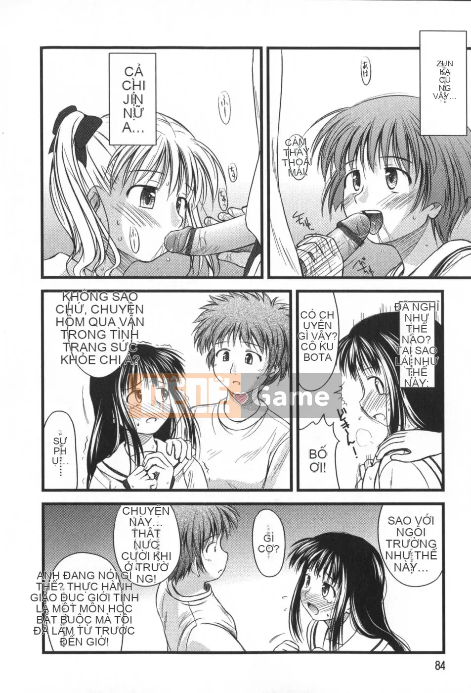 (Truyện tranh Seijin) [Konno Azure] Bạn cùng lớp phi thường