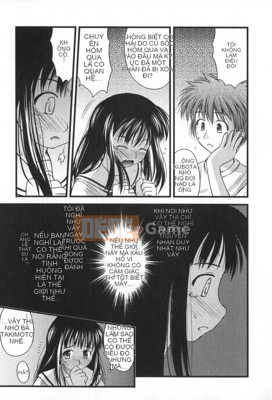 (Truyện tranh Seijin) [Konno Azure] Bạn cùng lớp phi thường