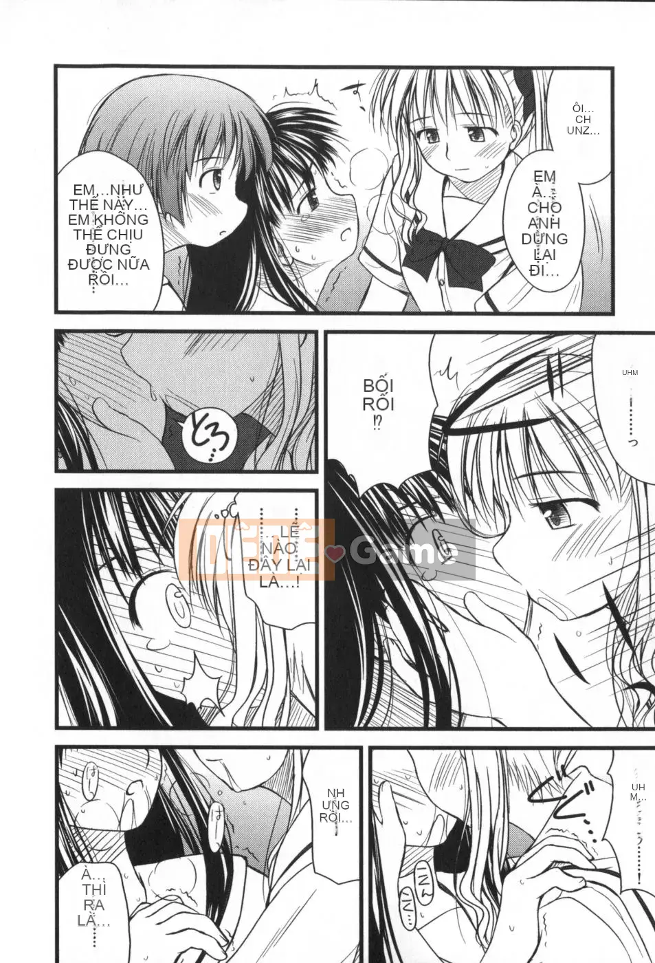 (Truyện tranh Seijin) [Konno Azure] Bạn cùng lớp phi thường