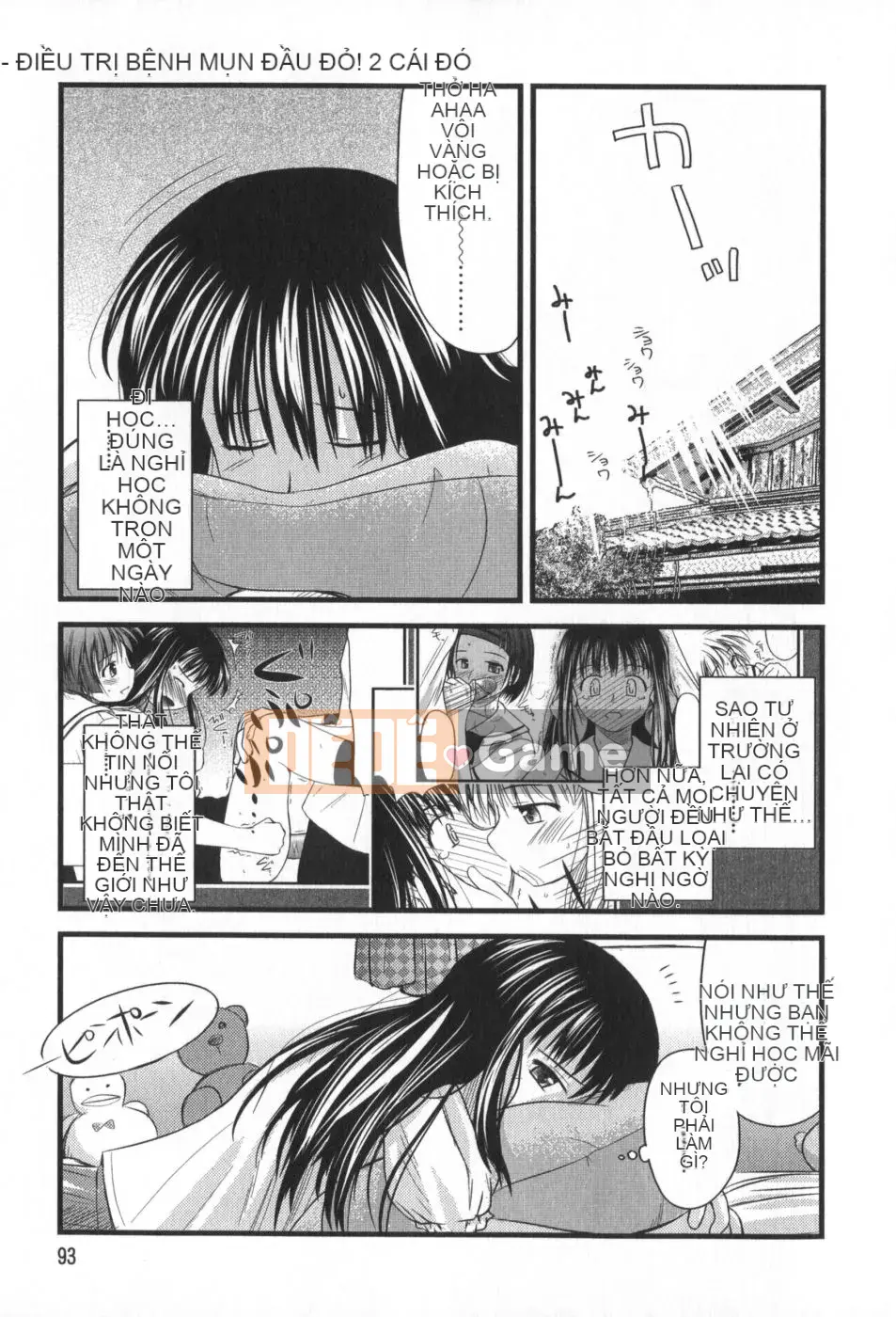 (Truyện tranh Seijin) [Konno Azure] Bạn cùng lớp phi thường