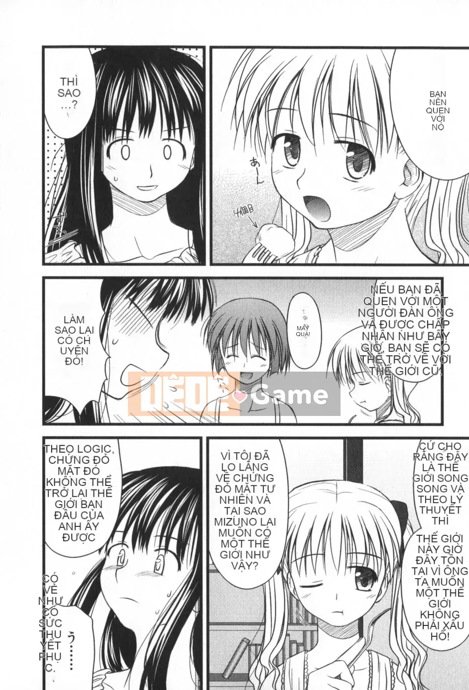 (Truyện tranh Seijin) [Konno Azure] Bạn cùng lớp phi thường