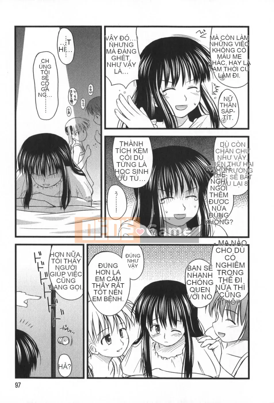 (Truyện tranh Seijin) [Konno Azure] Bạn cùng lớp phi thường