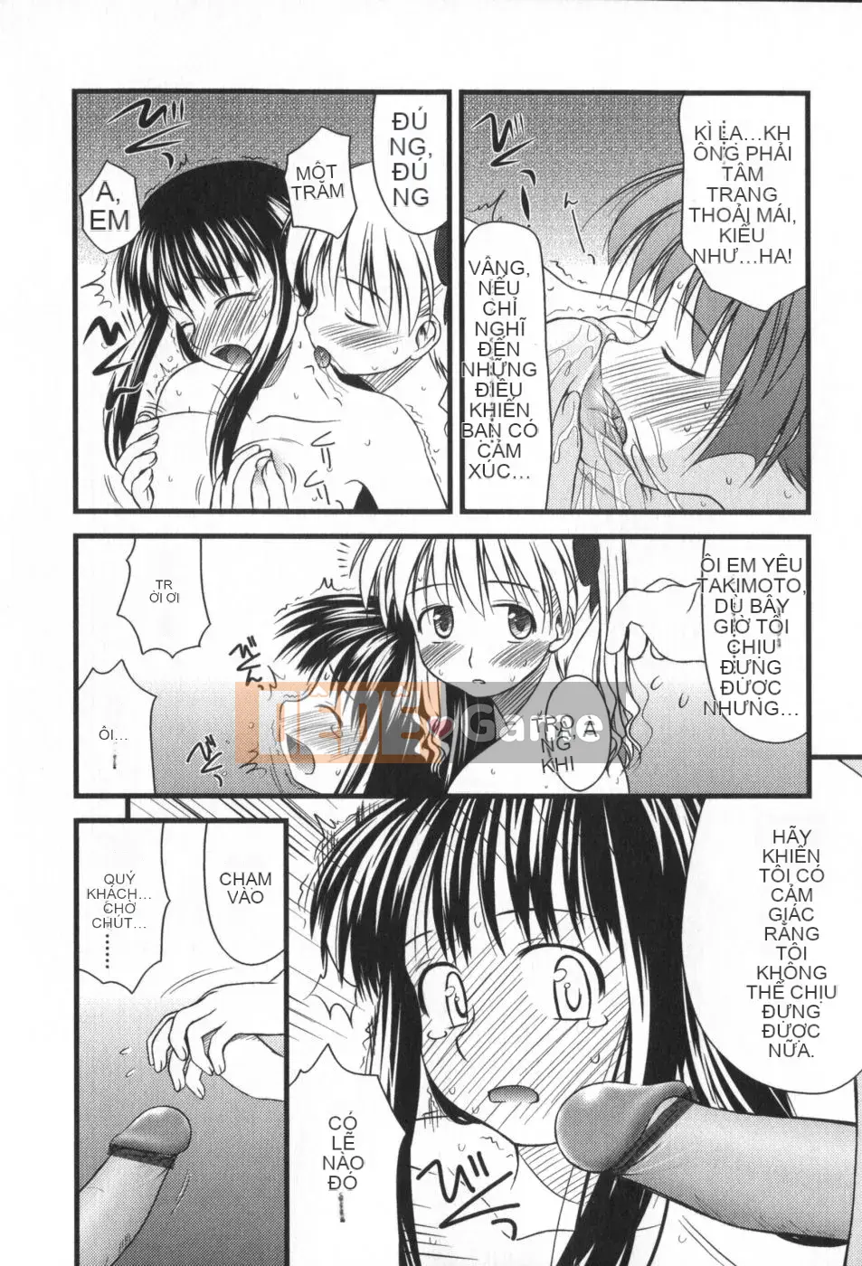 (Truyện tranh Seijin) [Konno Azure] Bạn cùng lớp phi thường