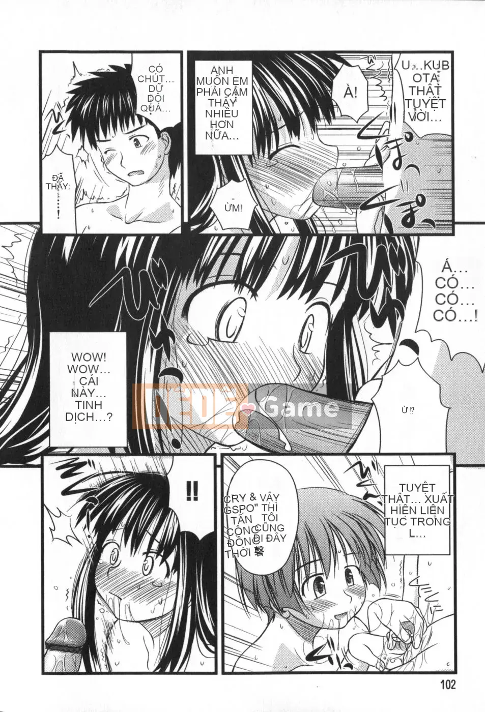 (Truyện tranh Seijin) [Konno Azure] Bạn cùng lớp phi thường