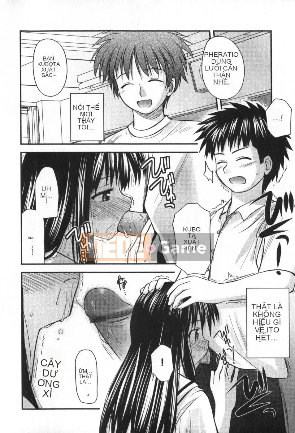 (Truyện tranh Seijin) [Konno Azure] Bạn cùng lớp phi thường