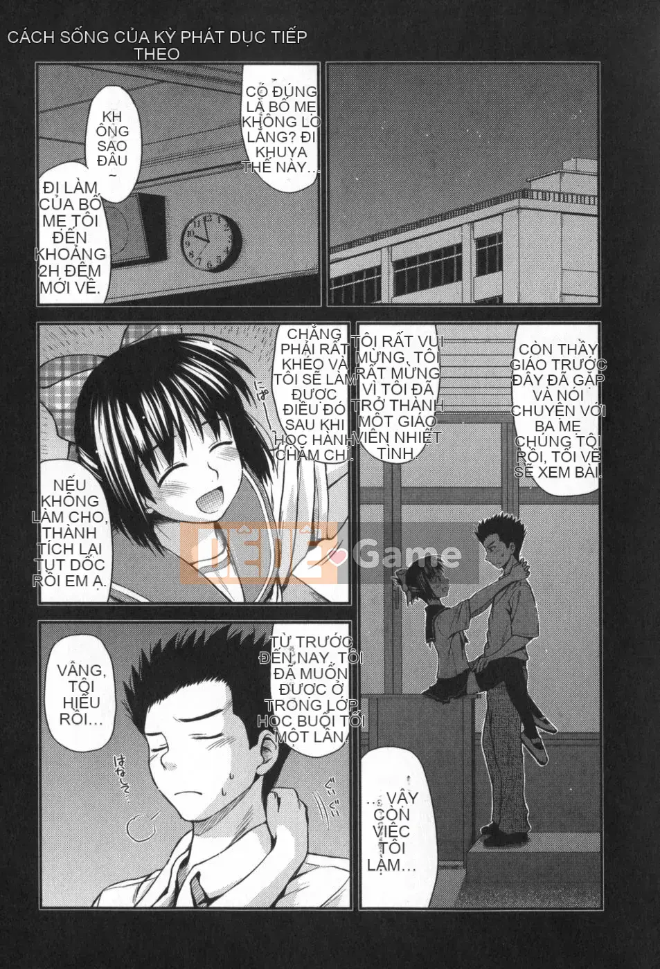 (Truyện tranh Seijin) [Konno Azure] Bạn cùng lớp phi thường