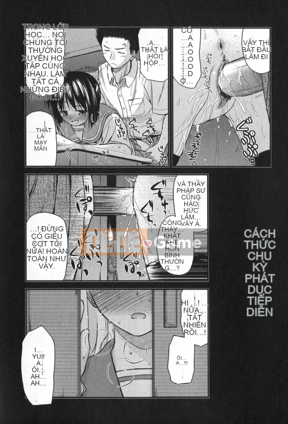 (Truyện tranh Seijin) [Konno Azure] Bạn cùng lớp phi thường