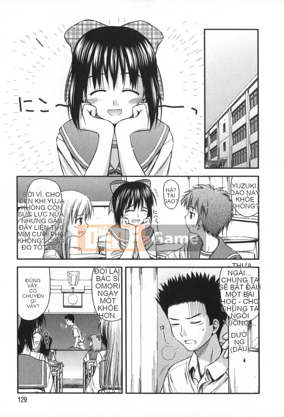 (Truyện tranh Seijin) [Konno Azure] Bạn cùng lớp phi thường