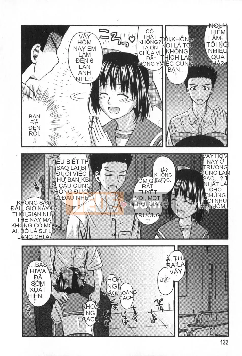 (Truyện tranh Seijin) [Konno Azure] Bạn cùng lớp phi thường