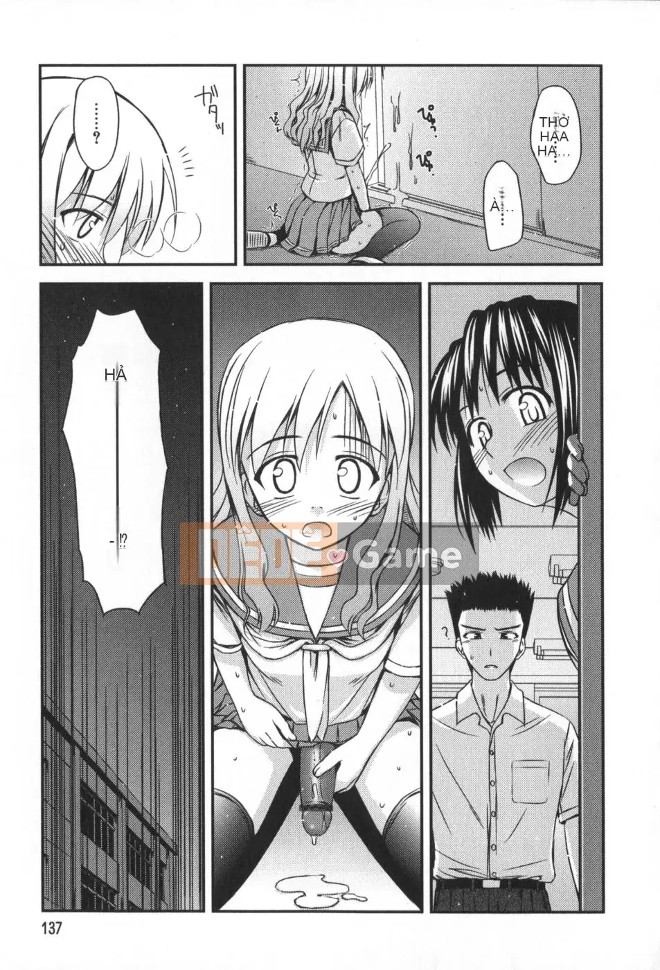 (Truyện tranh Seijin) [Konno Azure] Bạn cùng lớp phi thường