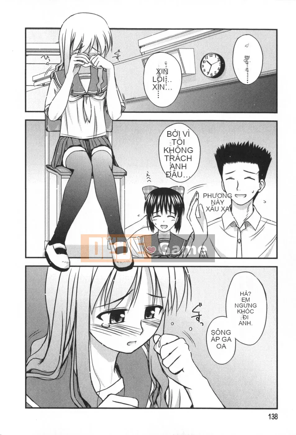 (Truyện tranh Seijin) [Konno Azure] Bạn cùng lớp phi thường