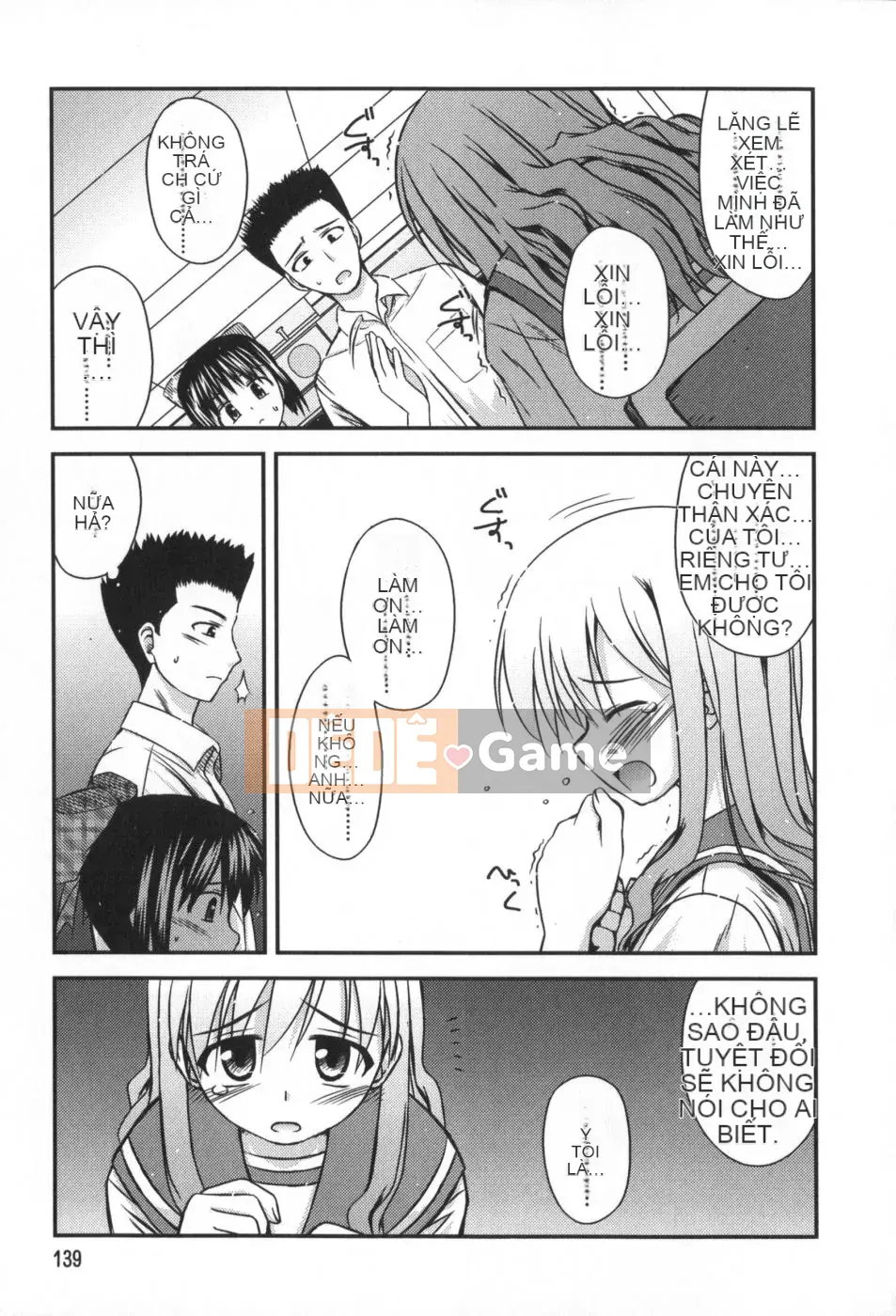 (Truyện tranh Seijin) [Konno Azure] Bạn cùng lớp phi thường