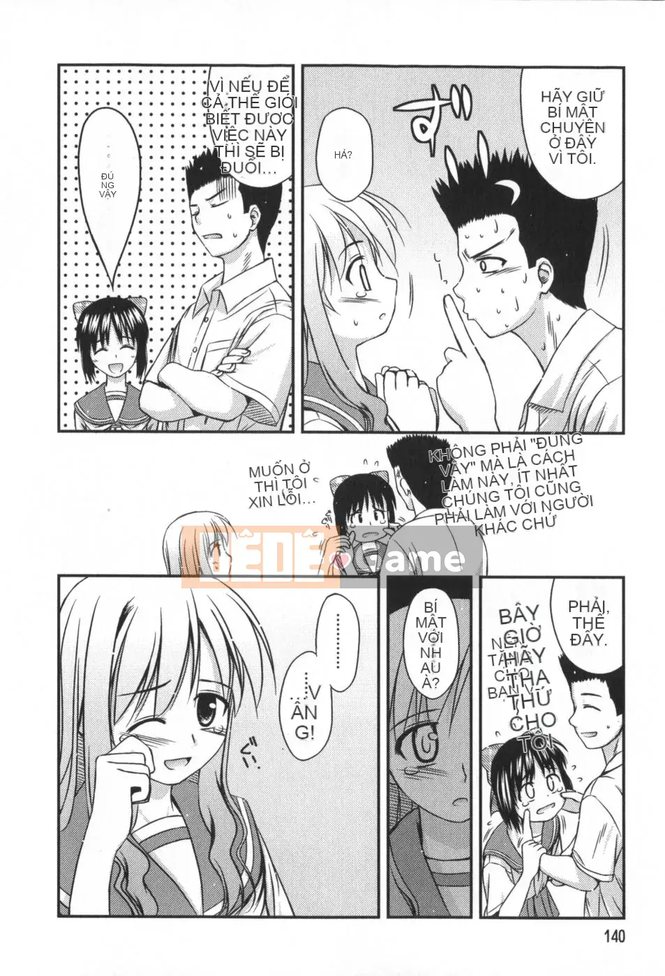 (Truyện tranh Seijin) [Konno Azure] Bạn cùng lớp phi thường