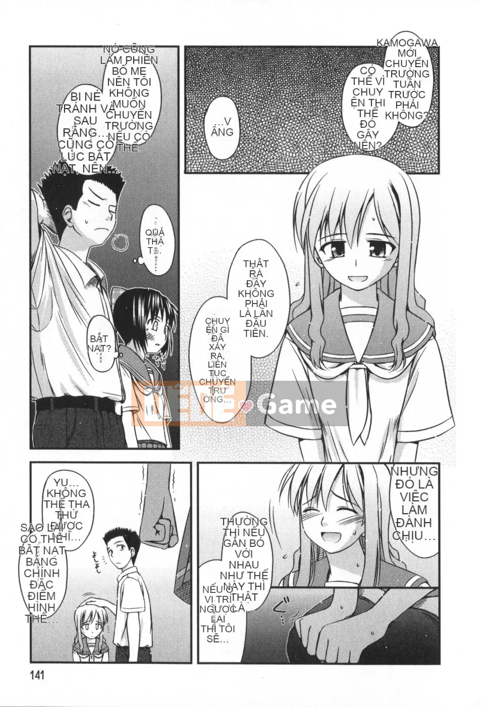 (Truyện tranh Seijin) [Konno Azure] Bạn cùng lớp phi thường