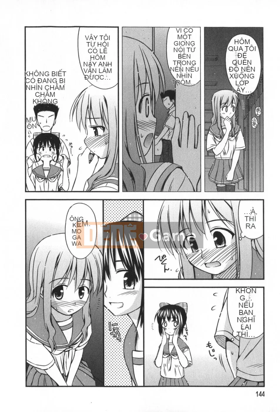 (Truyện tranh Seijin) [Konno Azure] Bạn cùng lớp phi thường