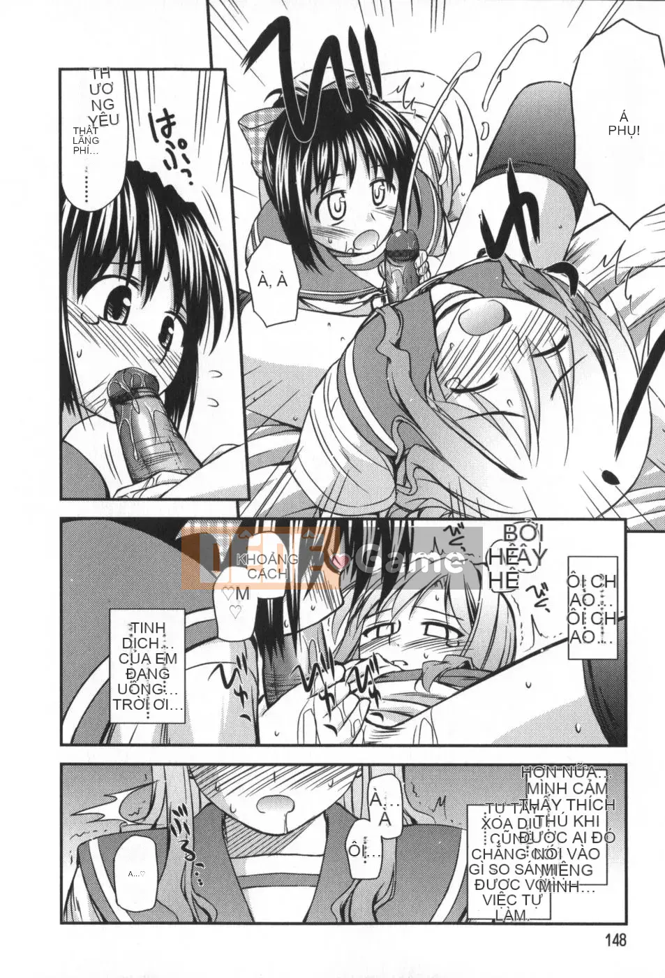 (Truyện tranh Seijin) [Konno Azure] Bạn cùng lớp phi thường